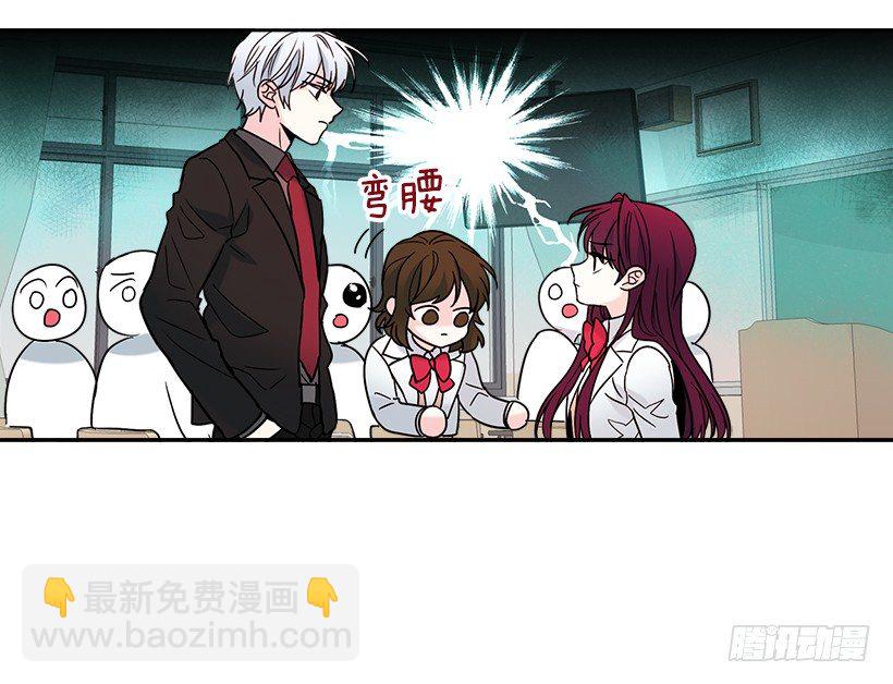5.唯一的好朋友(1/2)-第6话