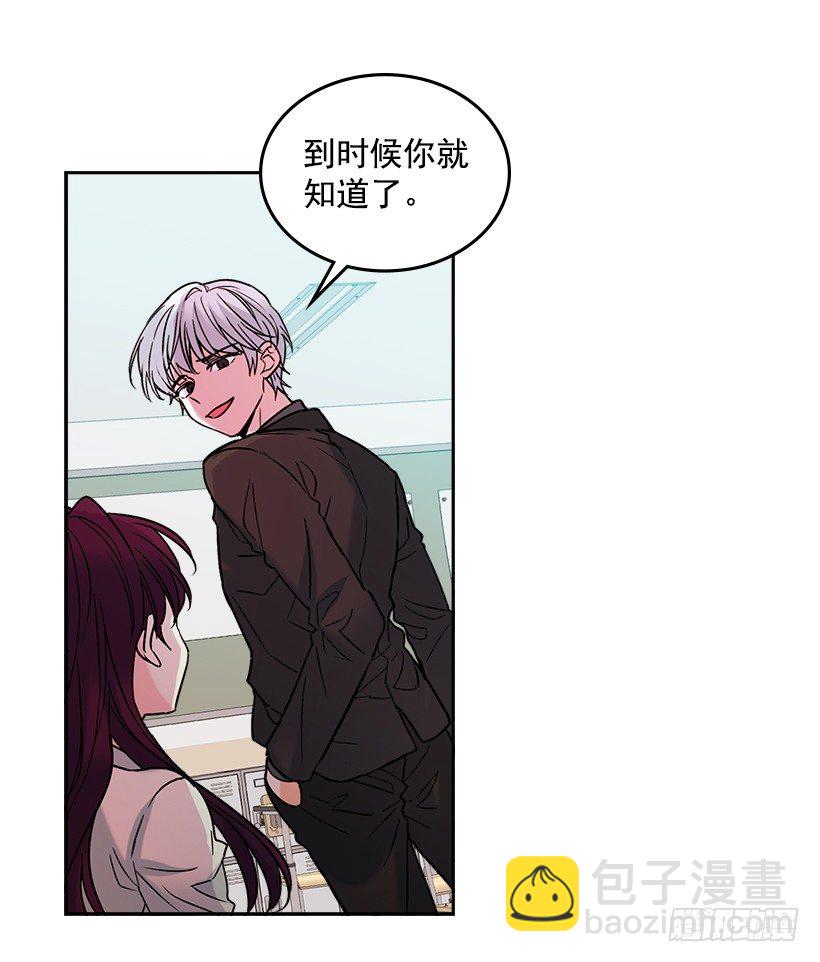 5.唯一的好朋友(1/2)-第6话