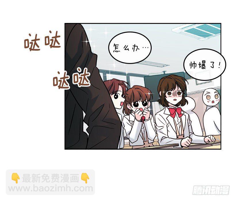 5.唯一的好朋友(1/2)-第6话