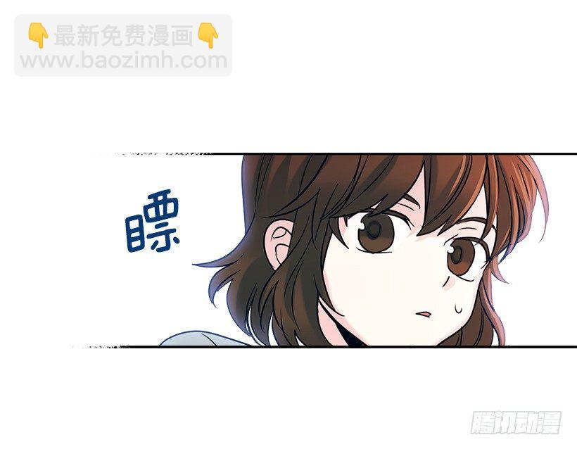 5.唯一的好朋友(1/2)-第6话