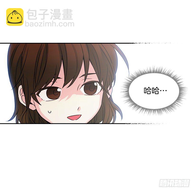 5.唯一的好朋友(1/2)-第6话
