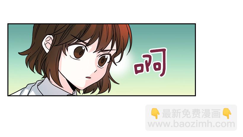5.唯一的好朋友(1/2)-第6话