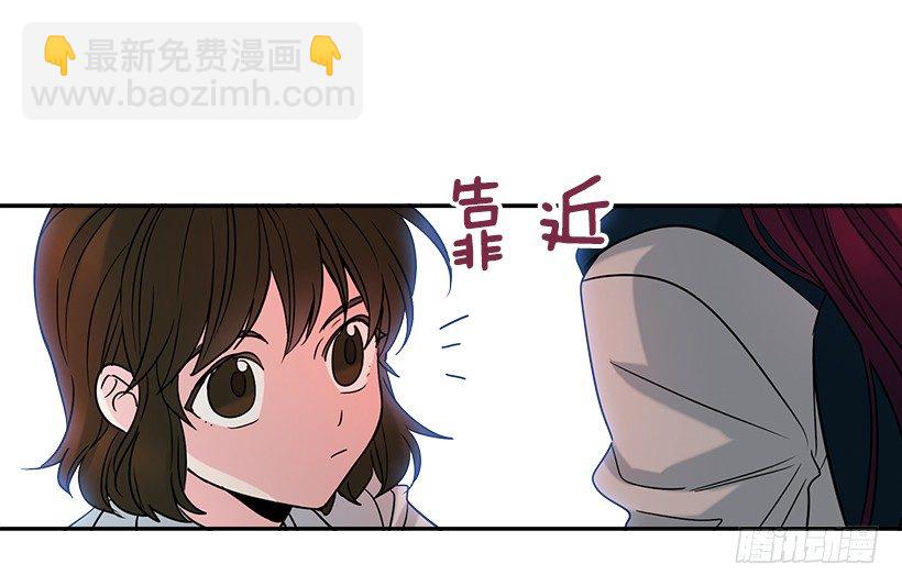 5.唯一的好朋友(1/2)-第6话