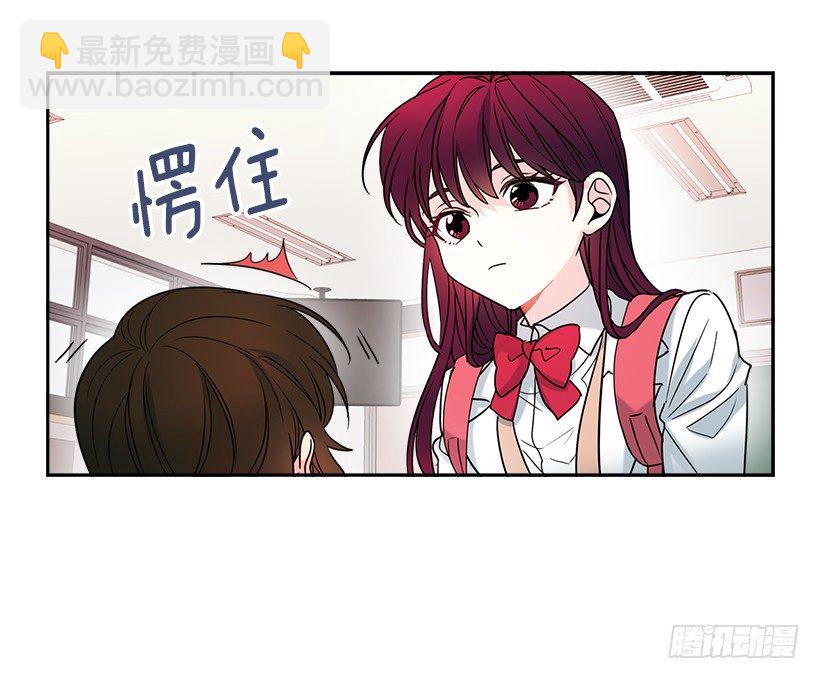 5.唯一的好朋友(1/2)-第6话
