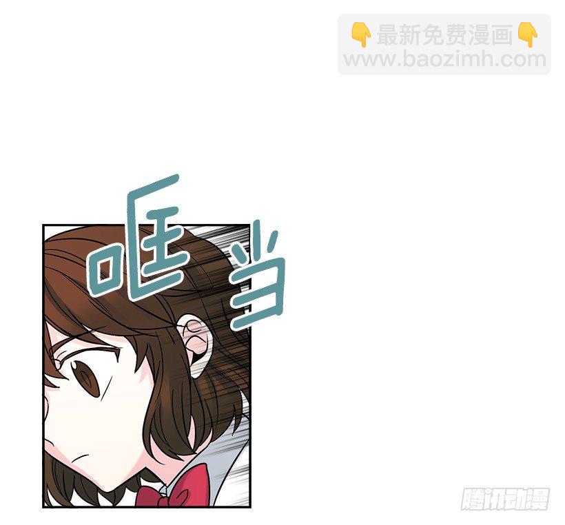 5.唯一的好朋友(1/2)-第6话