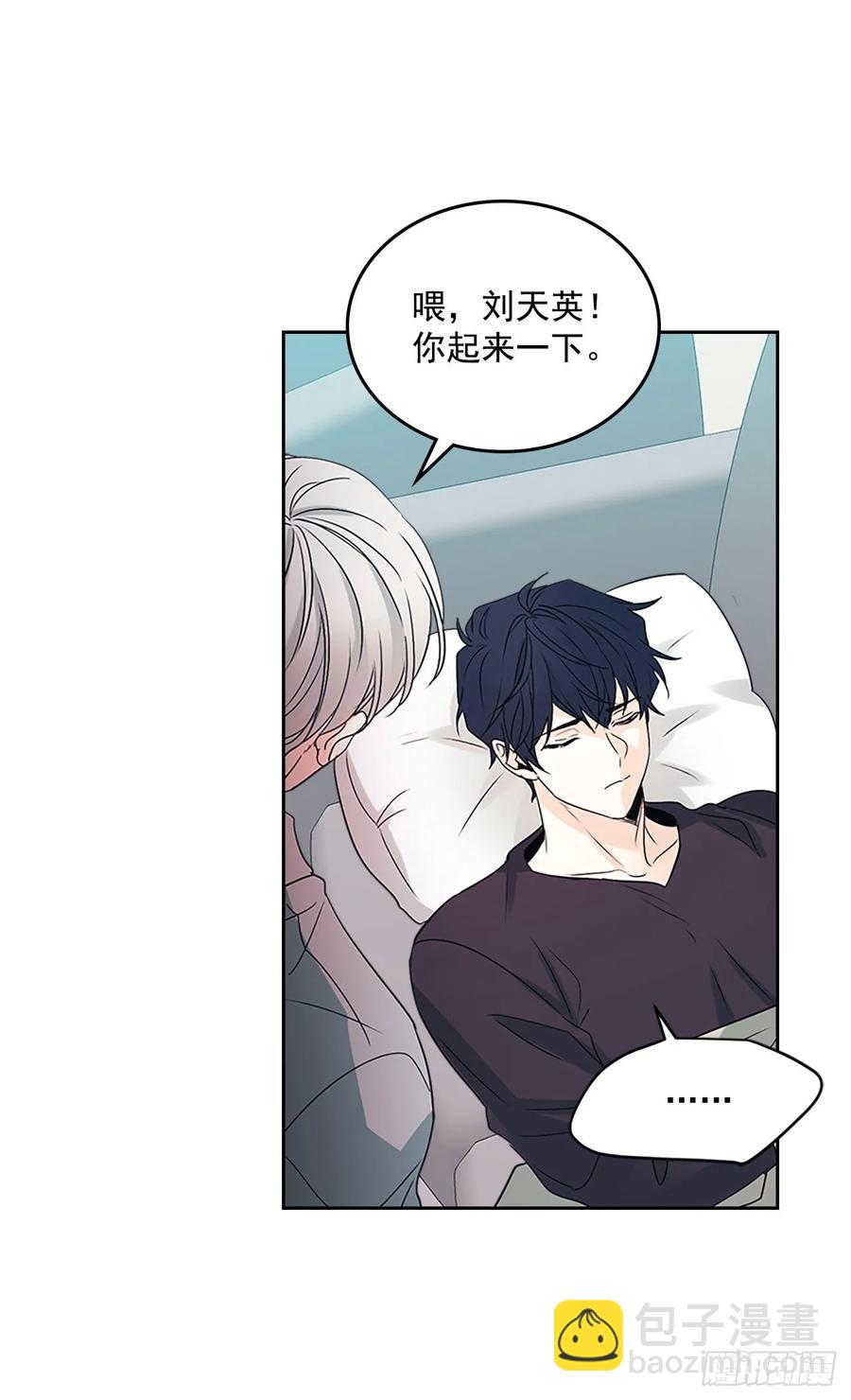 51.反击开始(1/2)-第52话