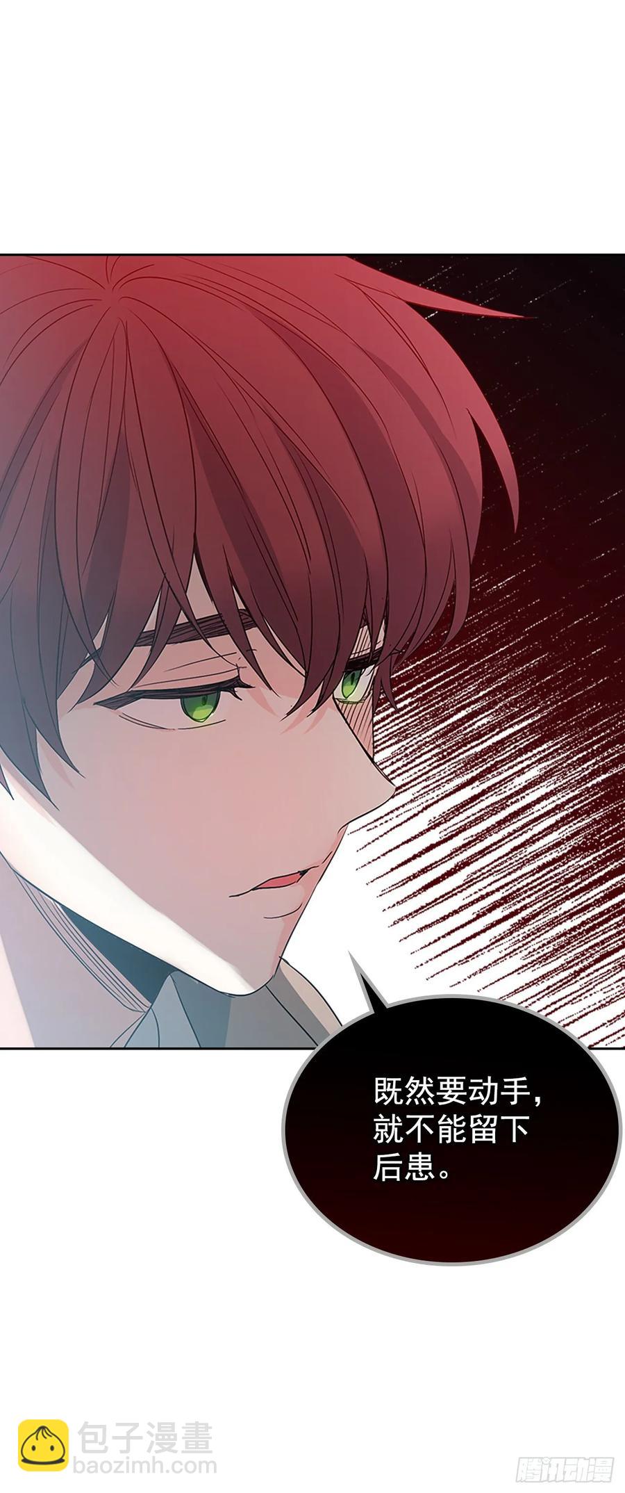 51.反击开始(1/2)-第52话