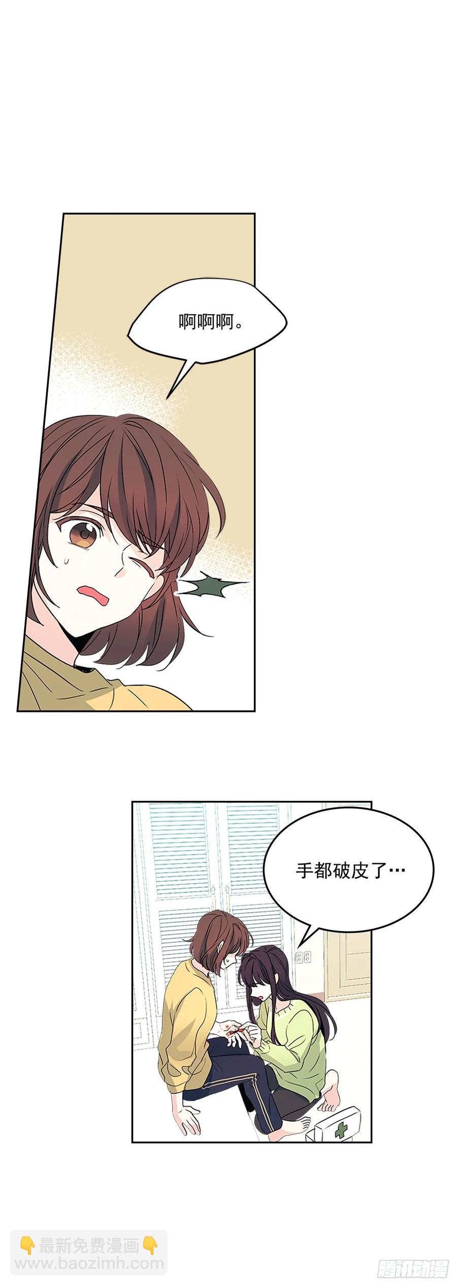 51.反击开始(1/2)-第52话