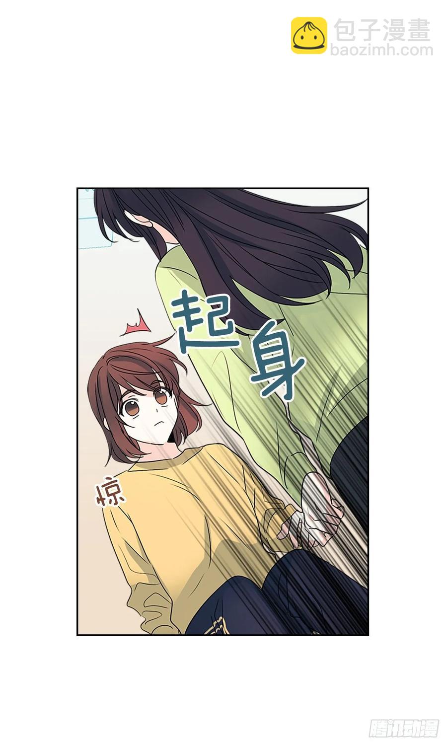 51.反击开始(1/2)-第52话