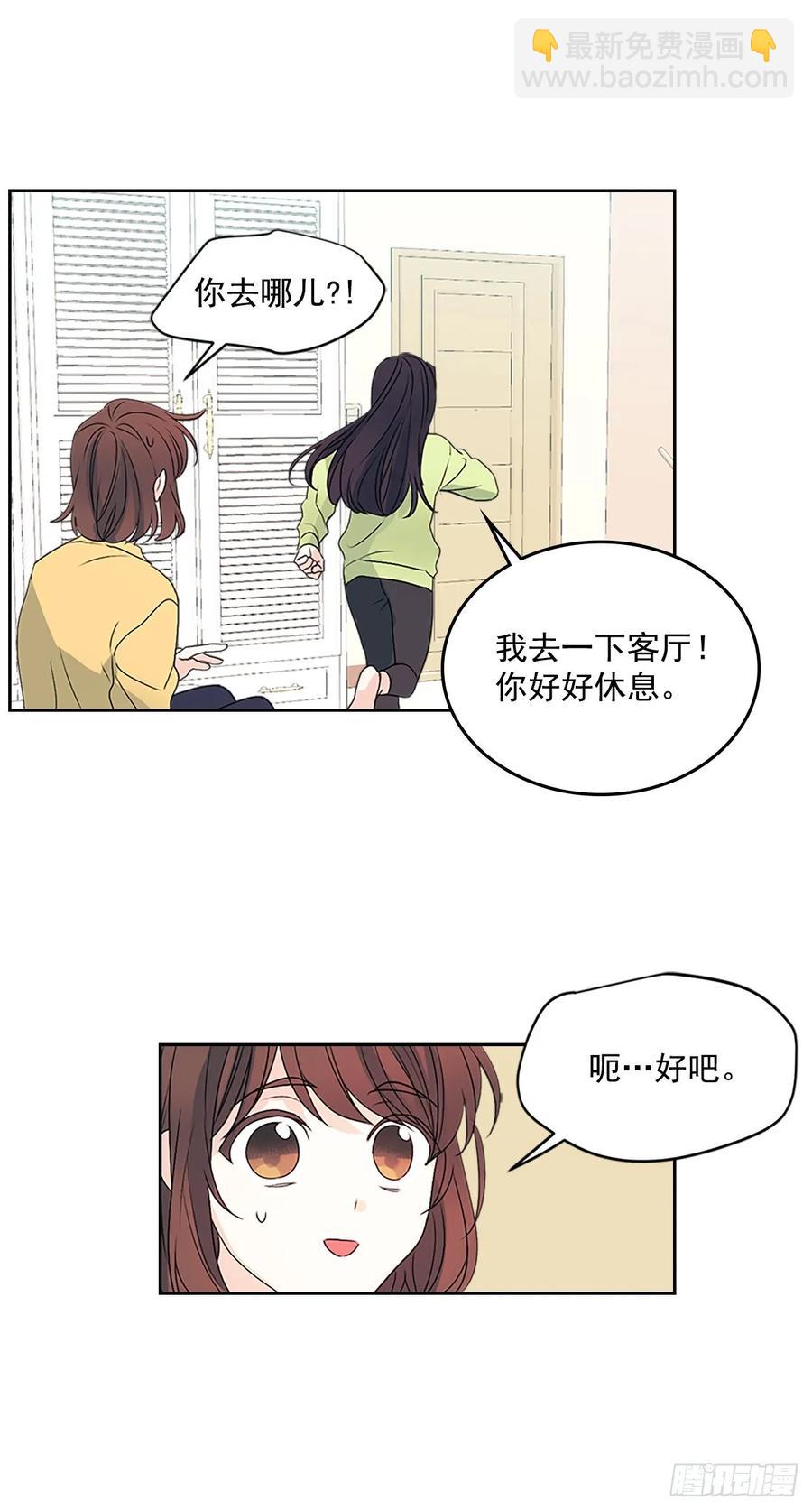 51.反击开始(1/2)-第52话