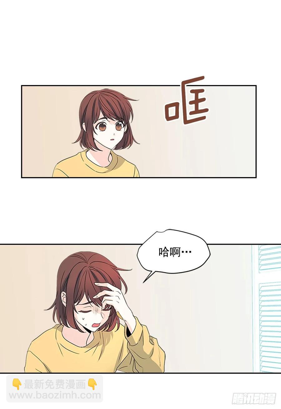 51.反击开始(1/2)-第52话