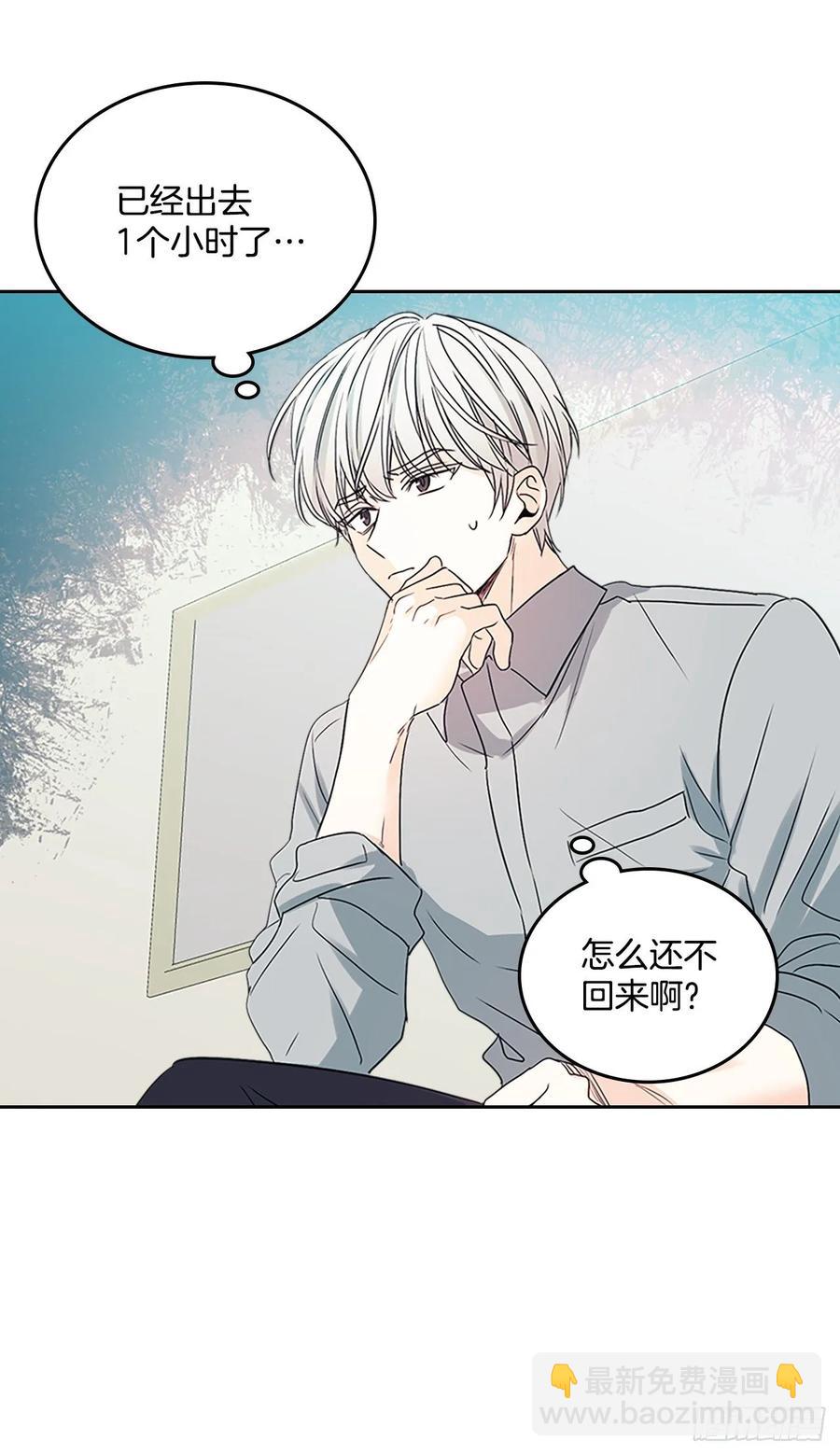 51.反击开始(1/2)-第52话