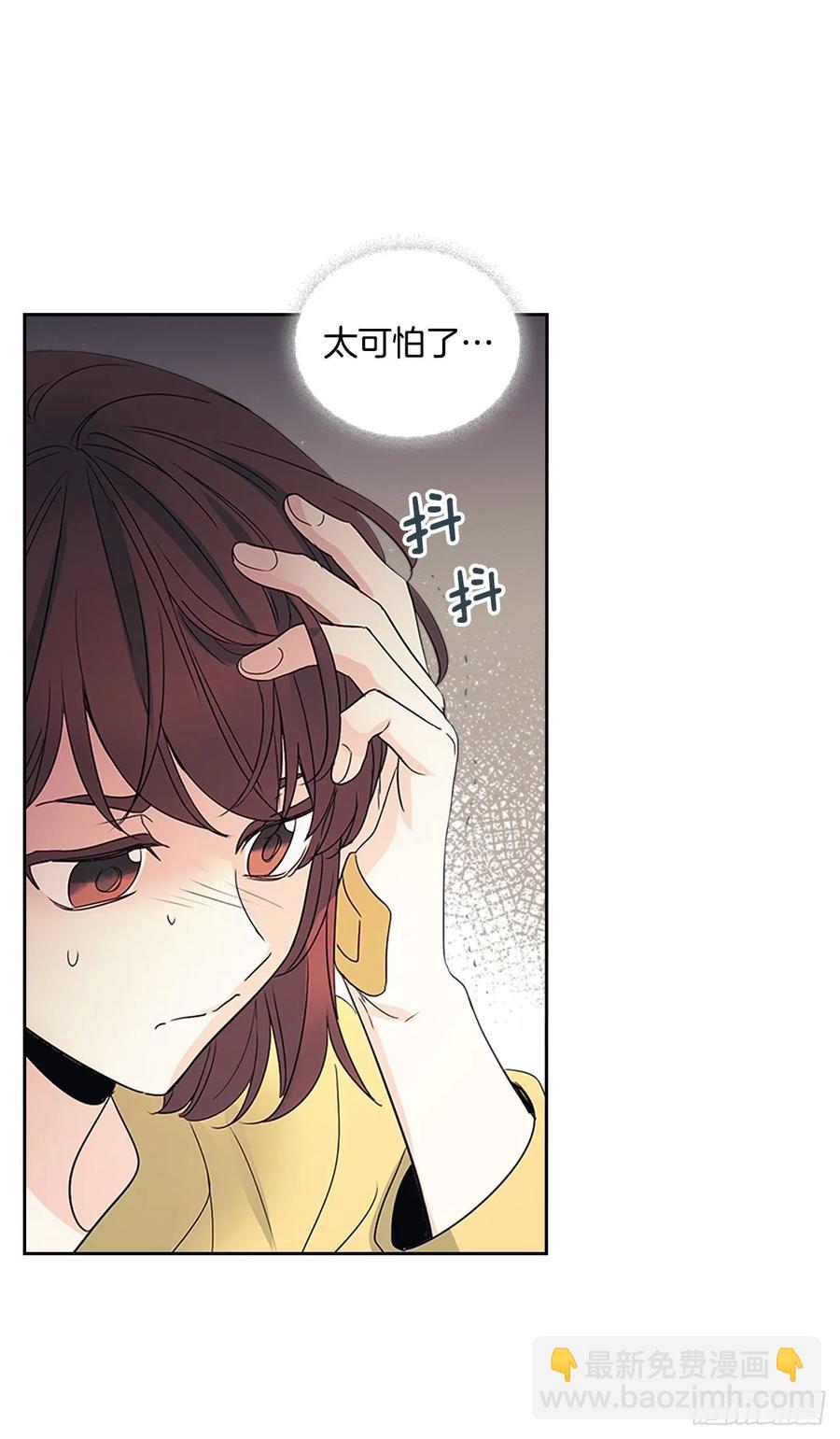 51.反击开始(1/2)-第52话