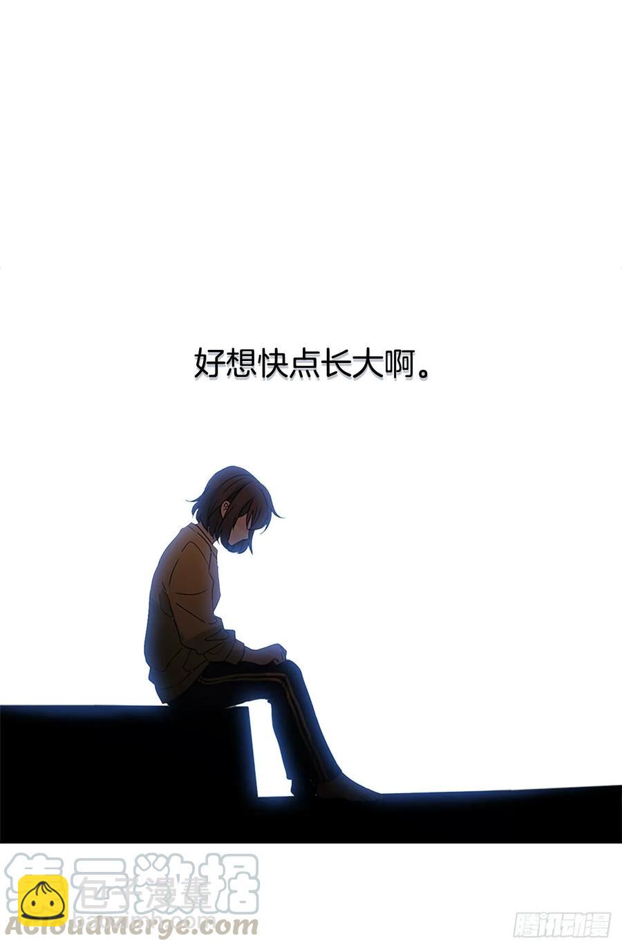 51.反击开始(1/2)-第52话