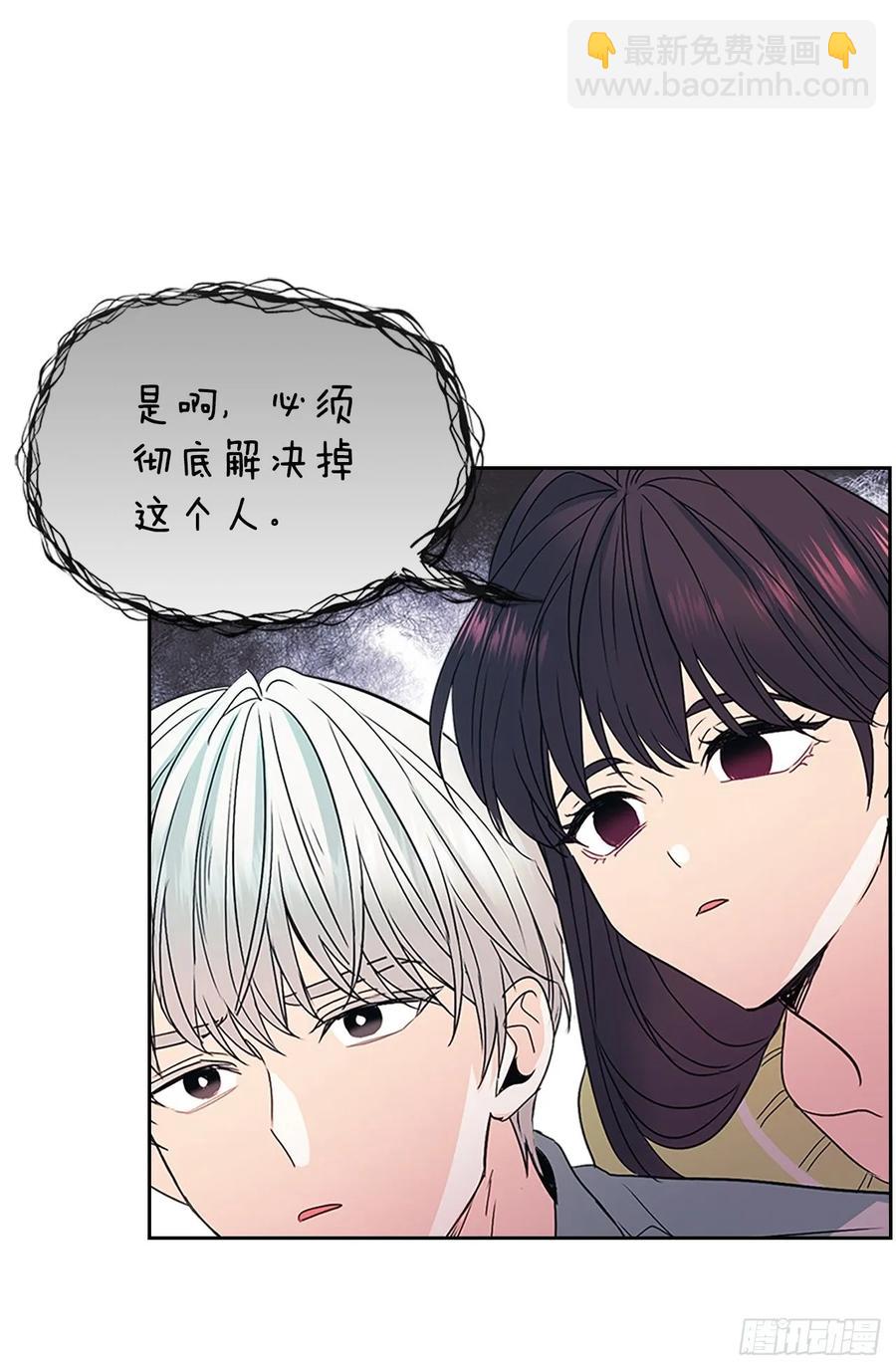 51.反击开始(1/2)-第52话