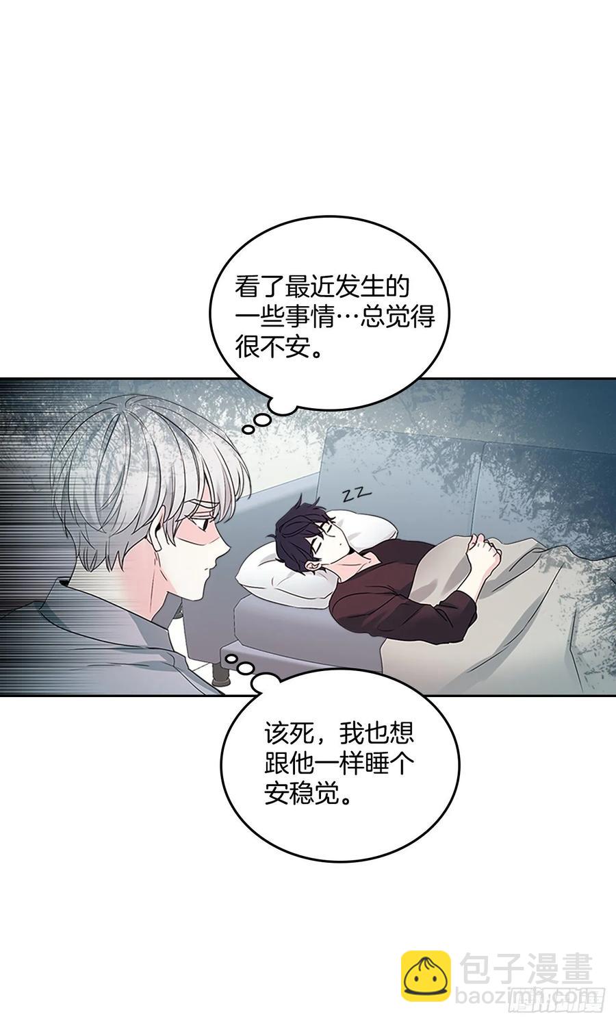 51.反击开始(1/2)-第52话
