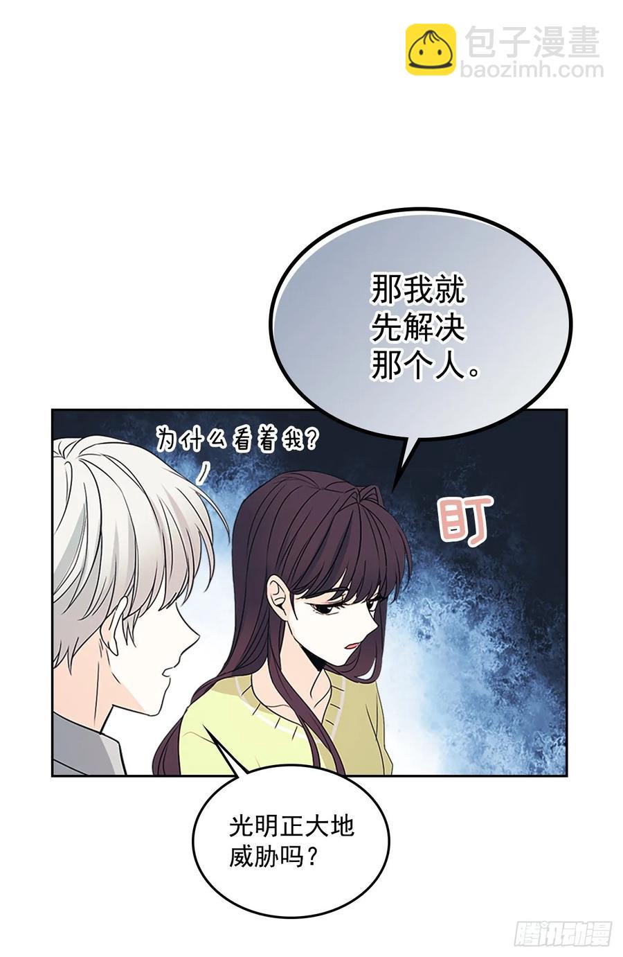 51.反击开始(1/2)-第52话