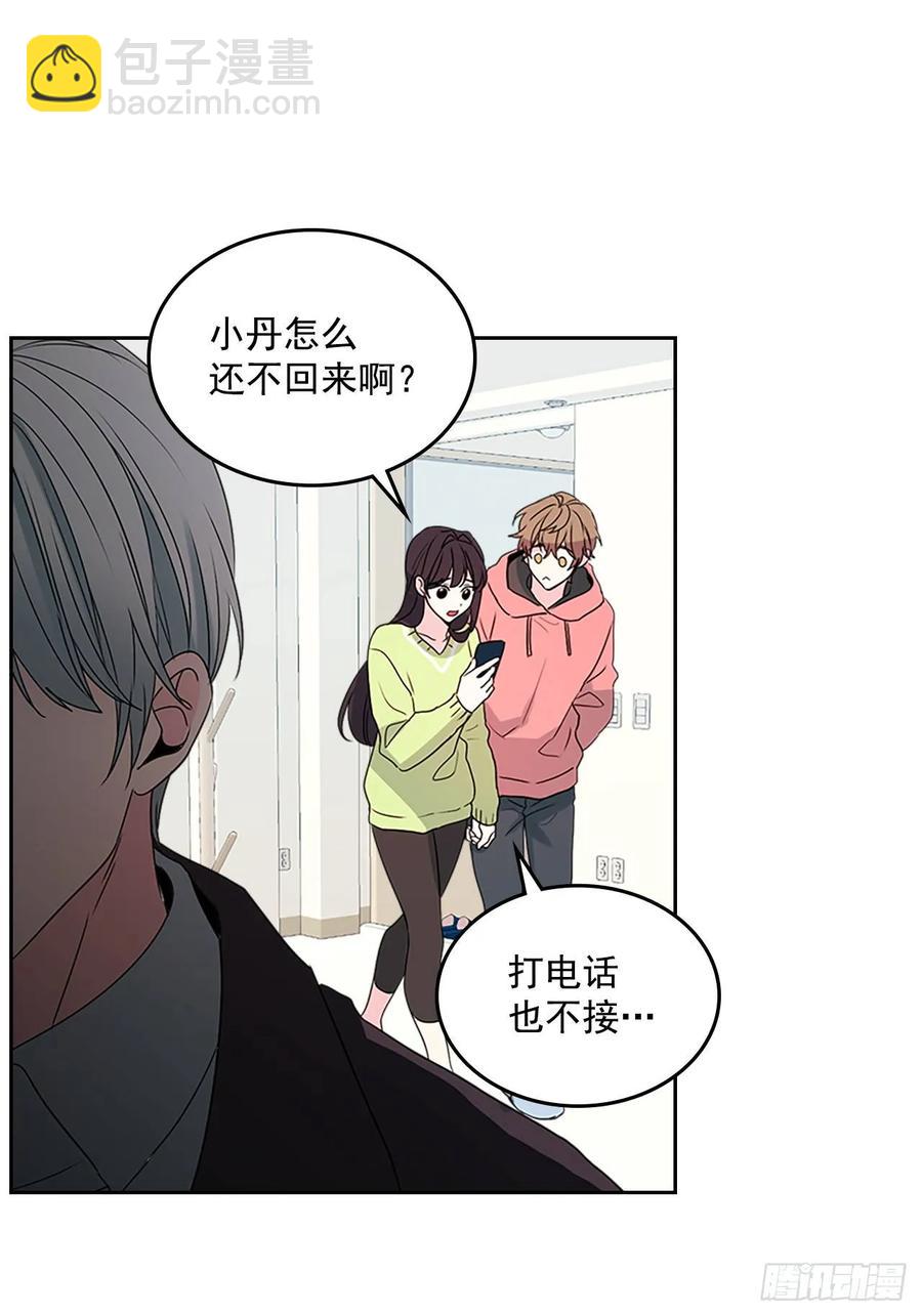 51.反击开始(1/2)-第52话
