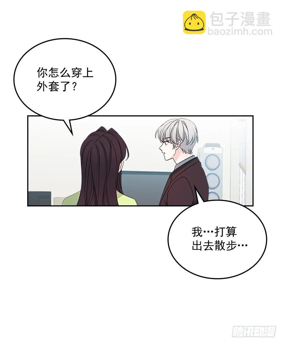 51.反击开始(1/2)-第52话