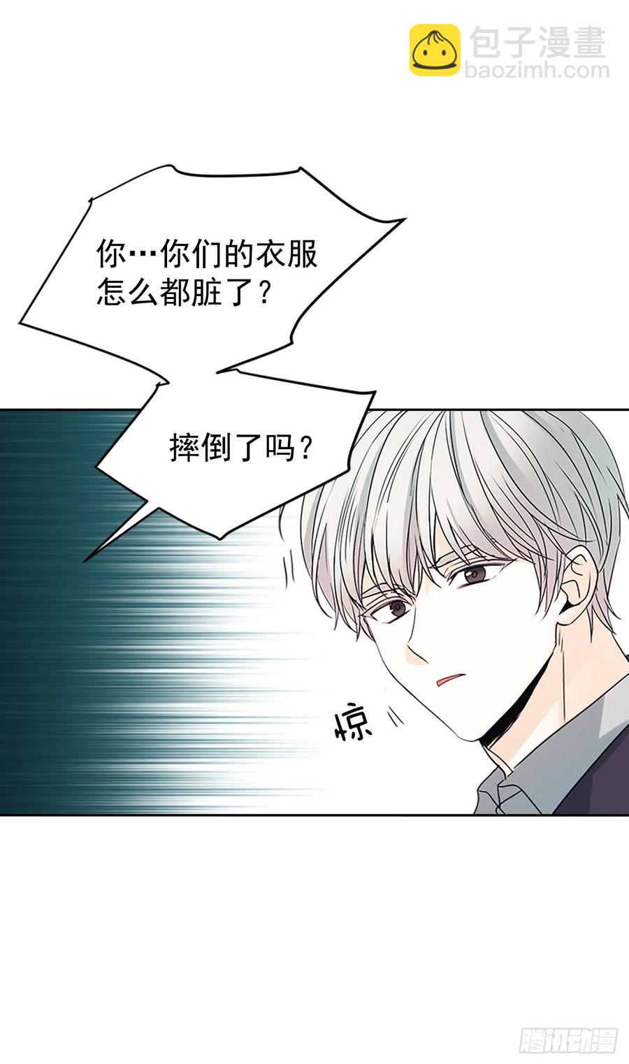51.反击开始(1/2)-第52话