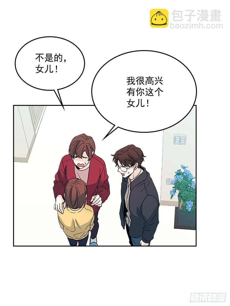 53.谣言四起(1/2)-第54话