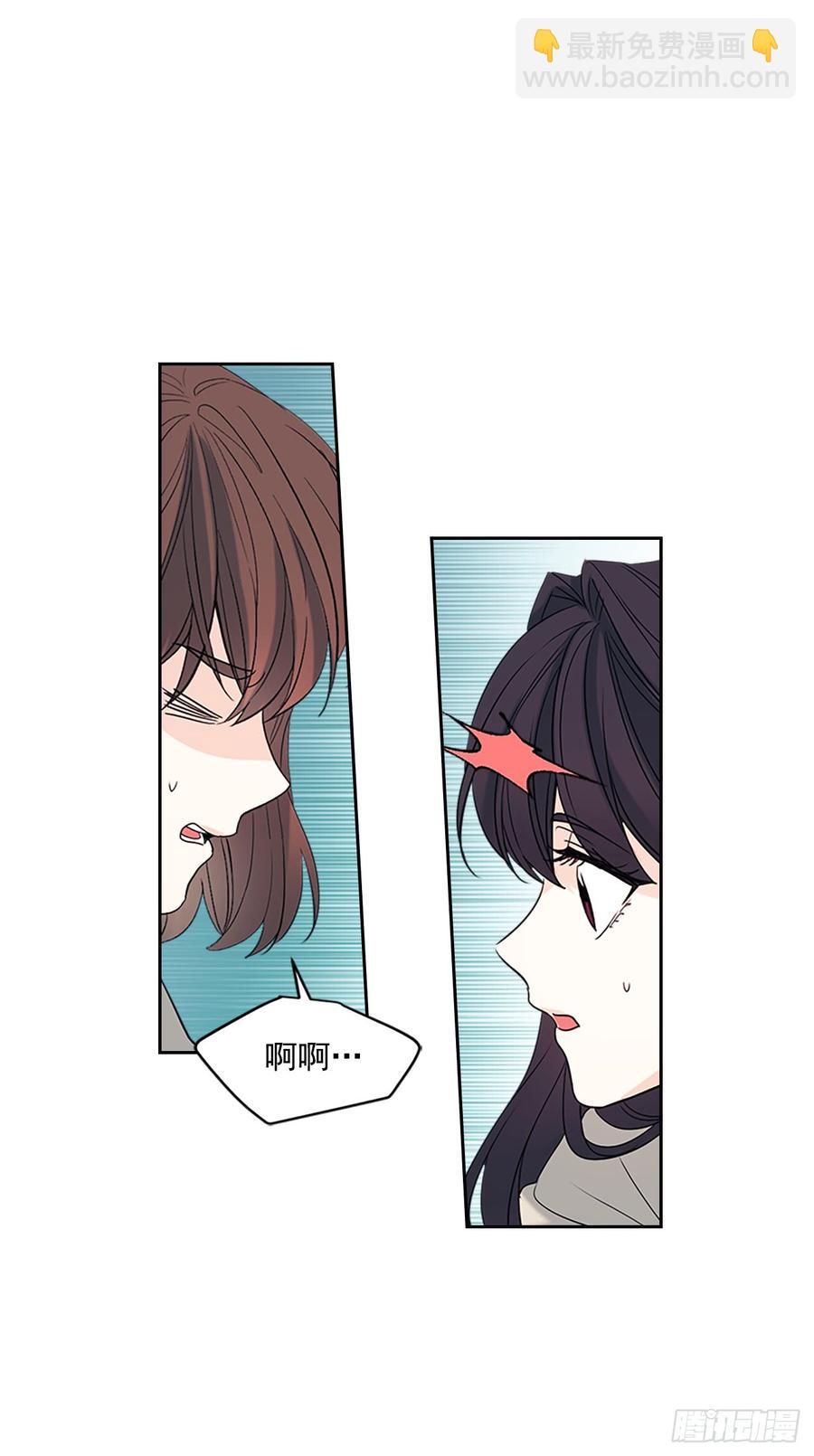 53.谣言四起(1/2)-第54话