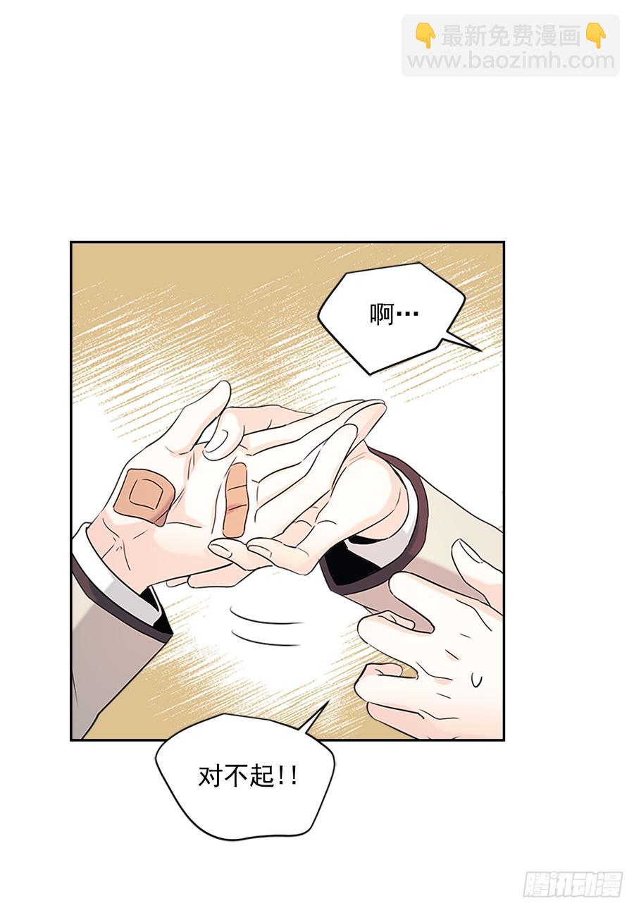 53.谣言四起(1/2)-第54话