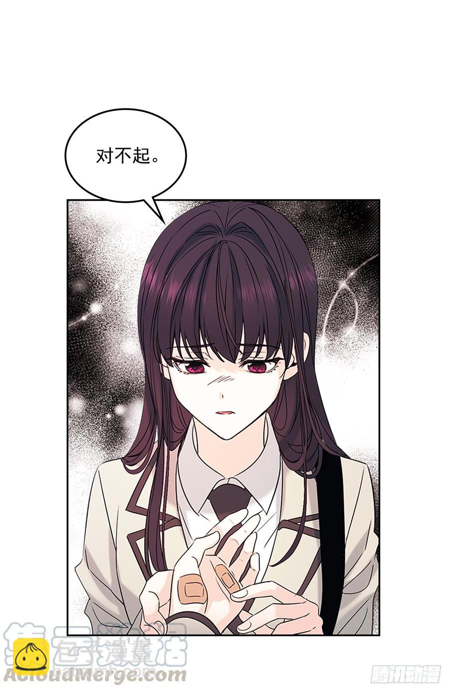 53.谣言四起(1/2)-第54话