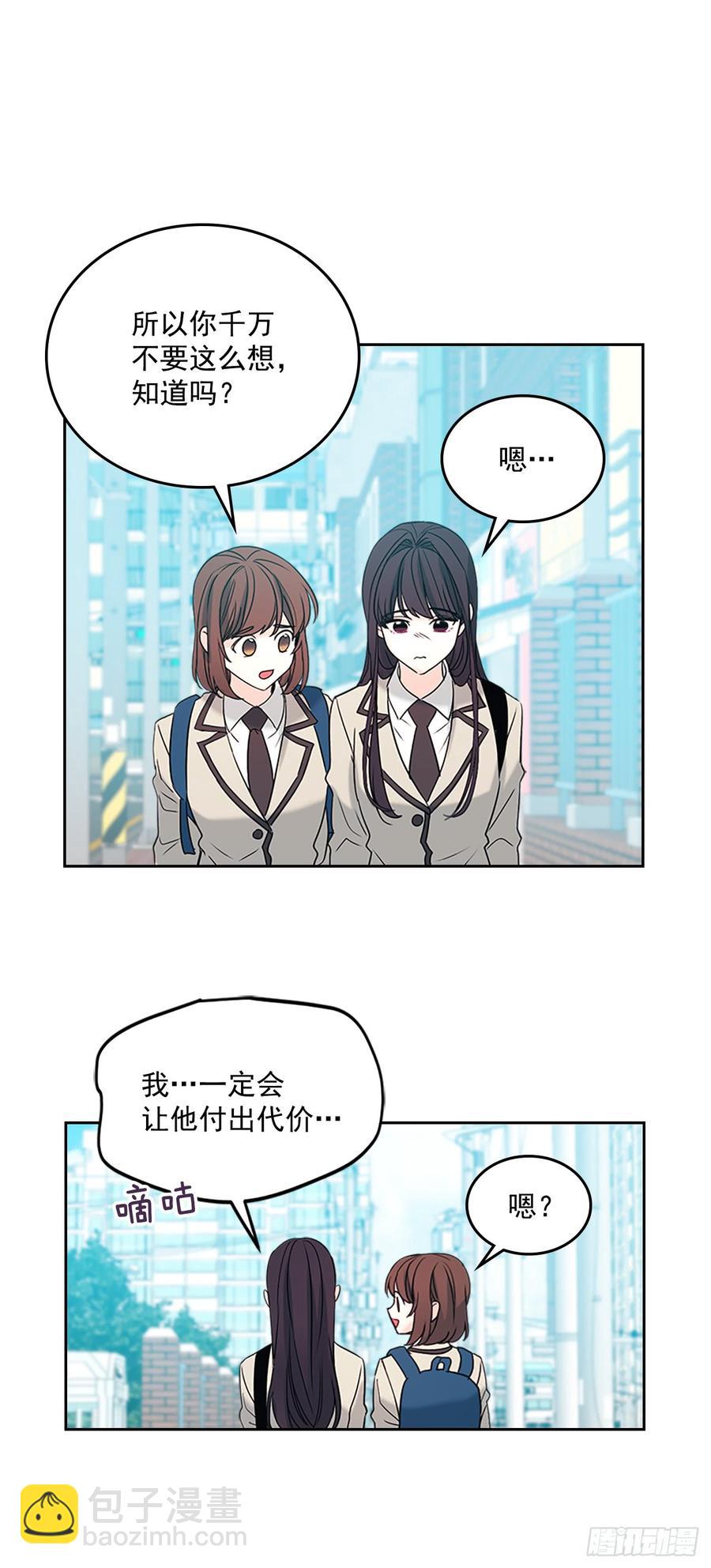 53.谣言四起(1/2)-第54话