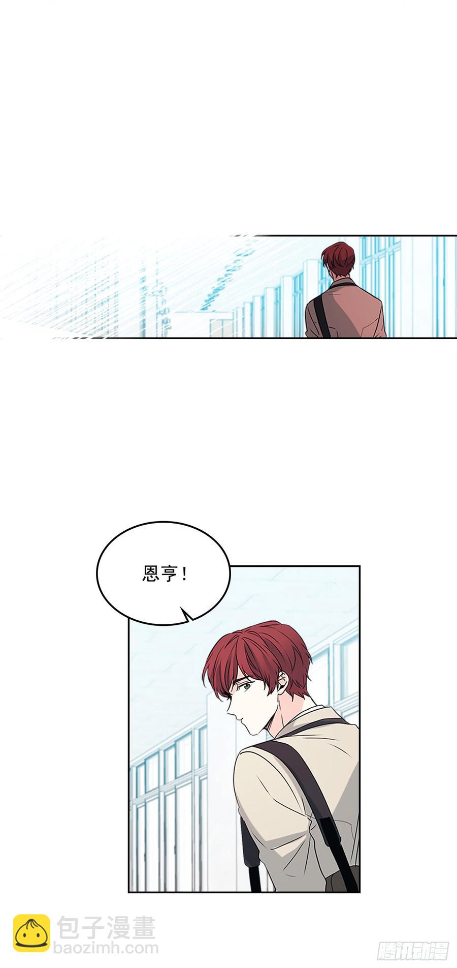 53.谣言四起(1/2)-第54话
