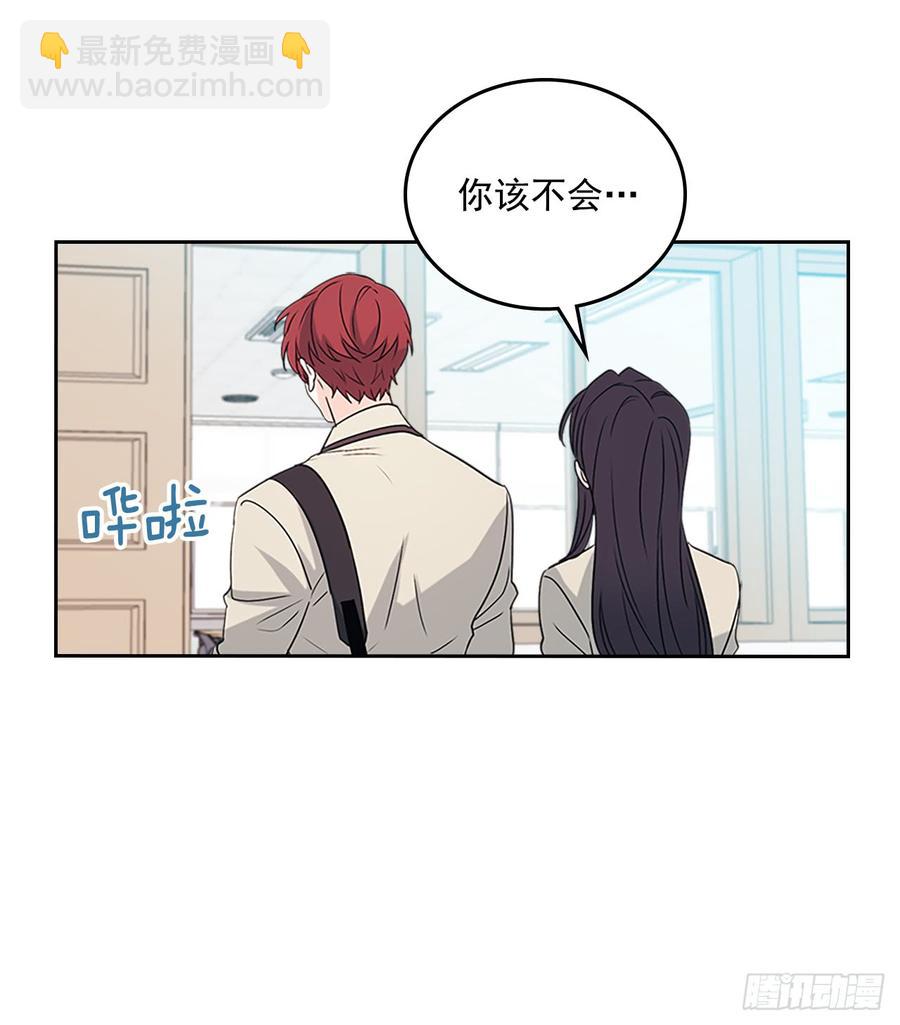 53.谣言四起(1/2)-第54话