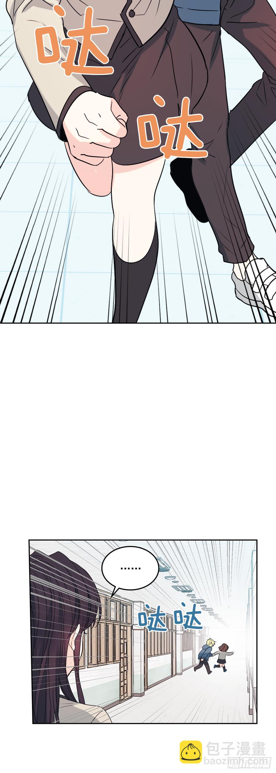55.作战部署-第56话