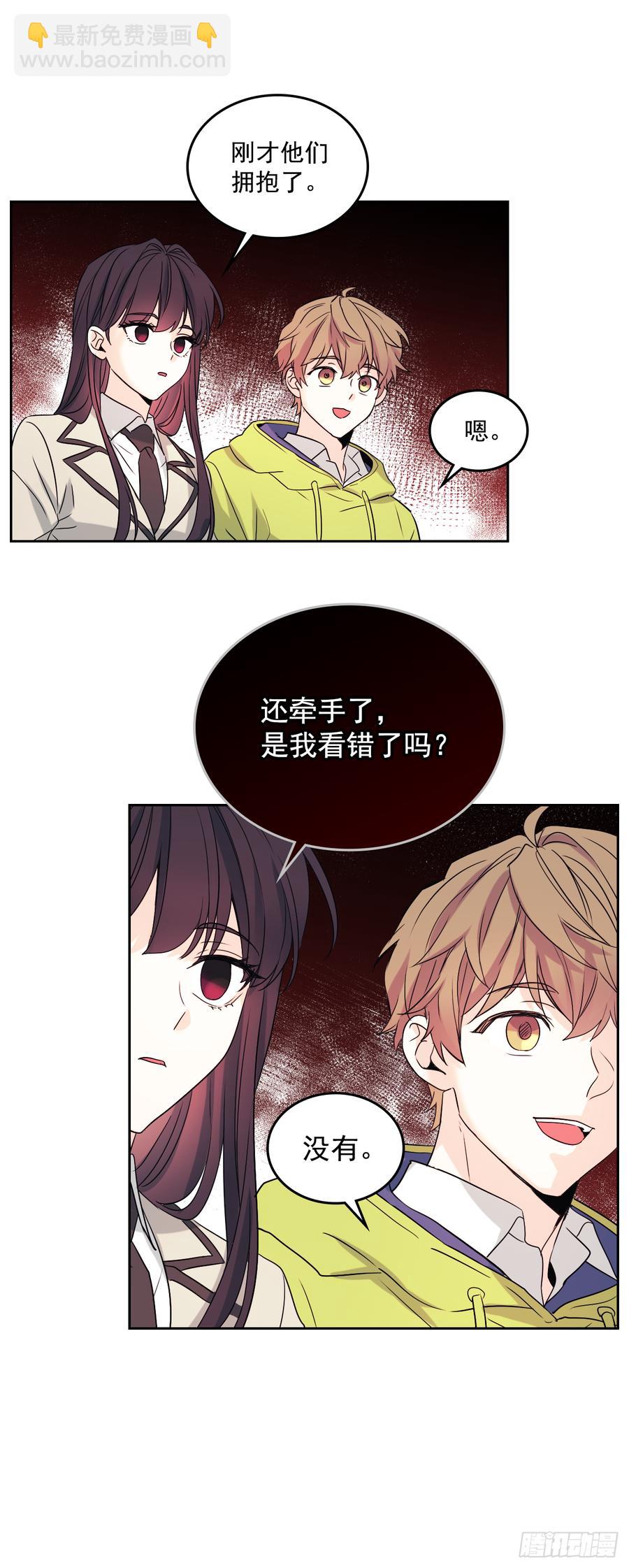 55.作战部署-第56话