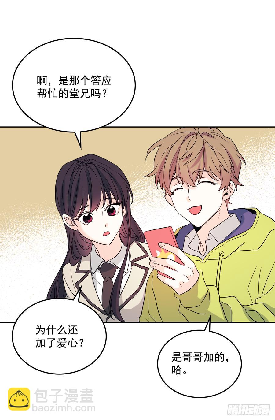 55.作战部署-第56话