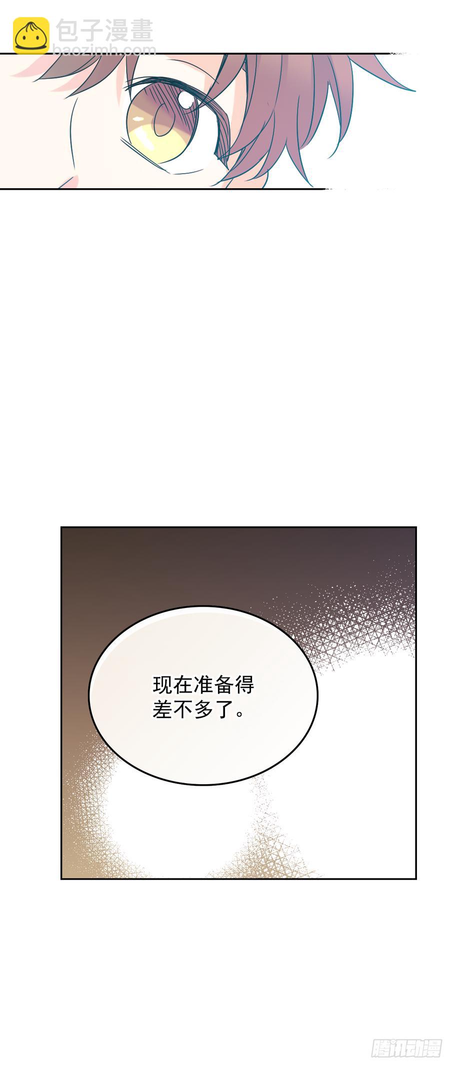 55.作战部署-第56话