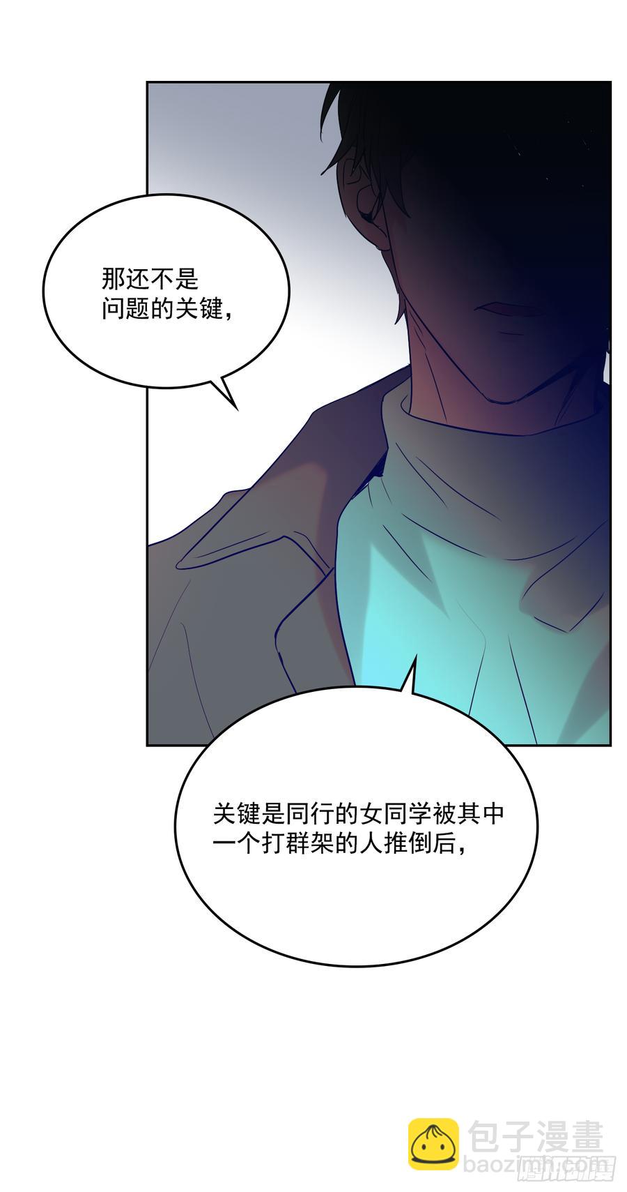 55.作战部署-第56话