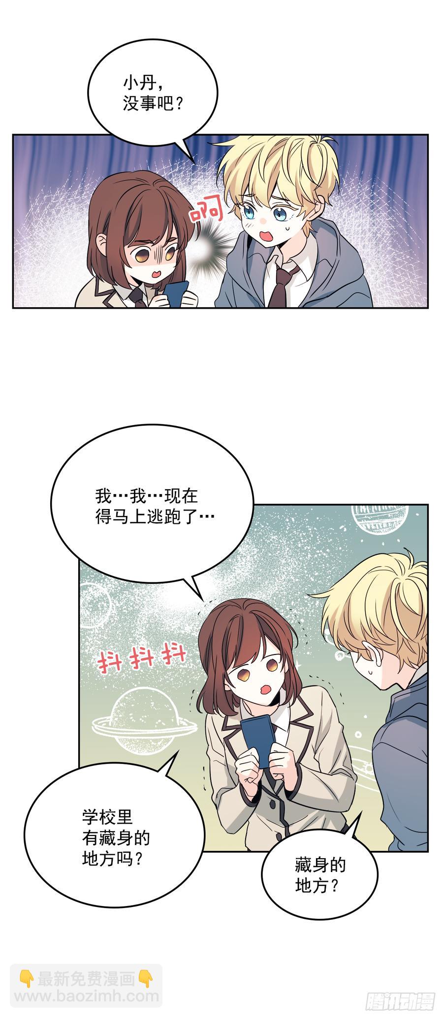55.作战部署-第56话