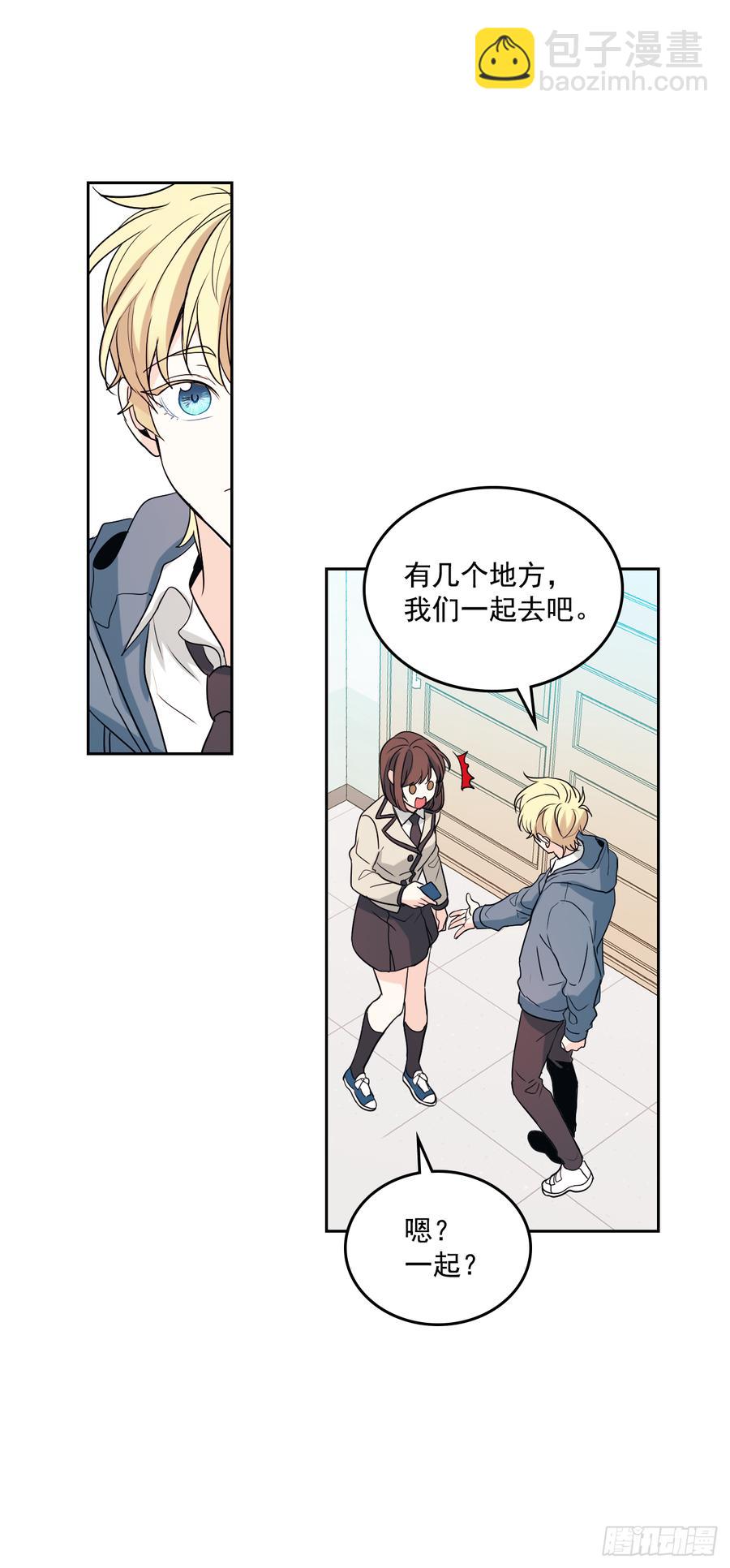 55.作战部署-第56话