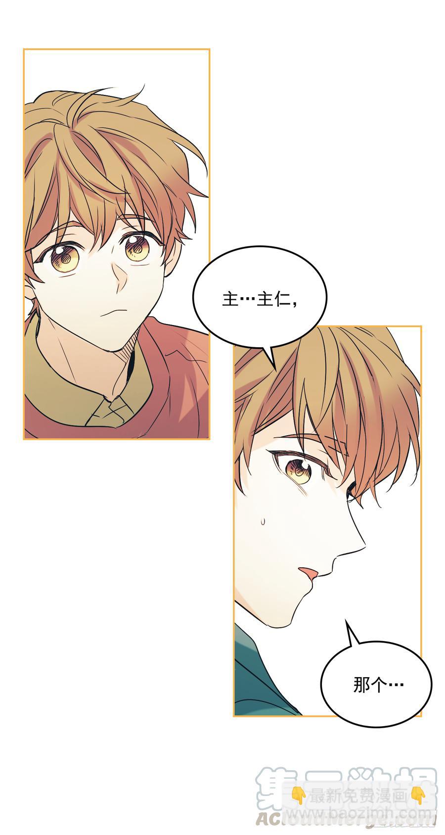 55.作战部署-第56话