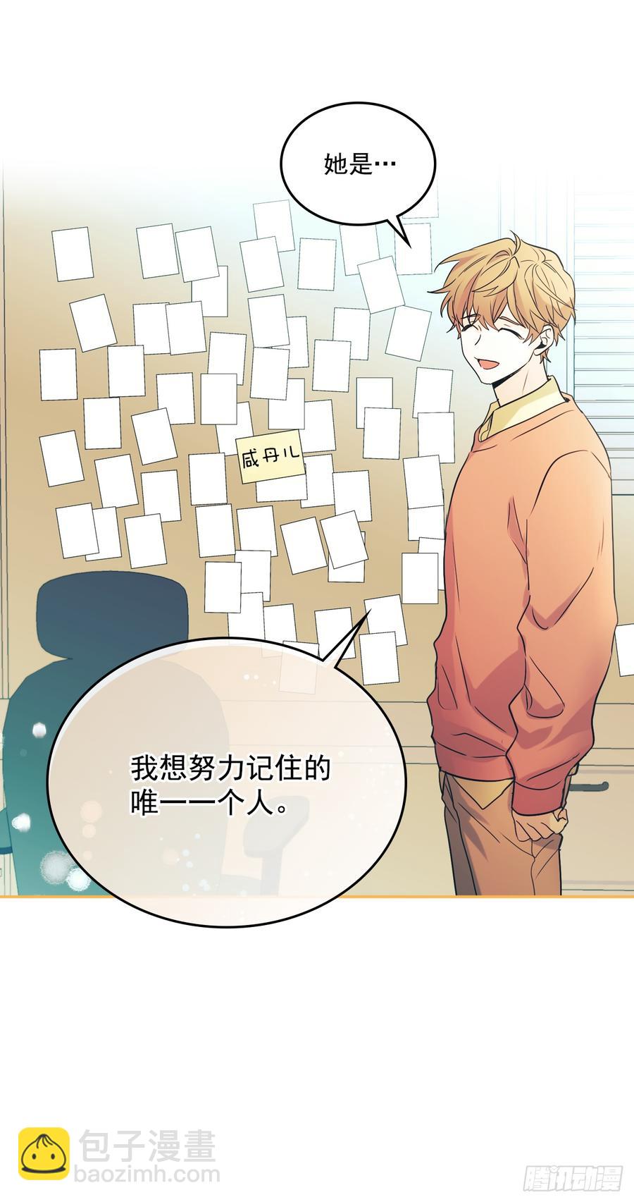 55.作战部署-第56话