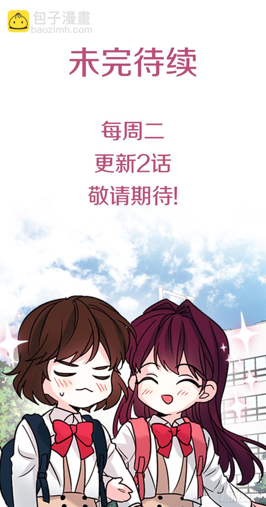 55.作战部署-第56话
