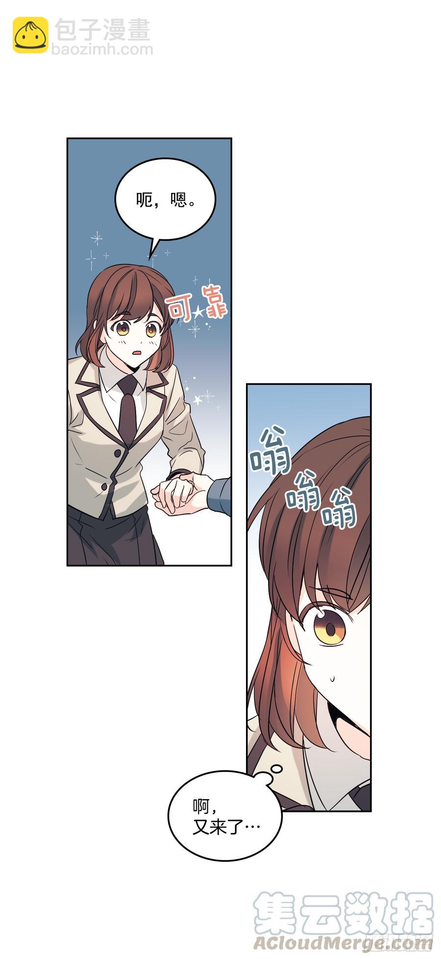 55.作战部署-第56话