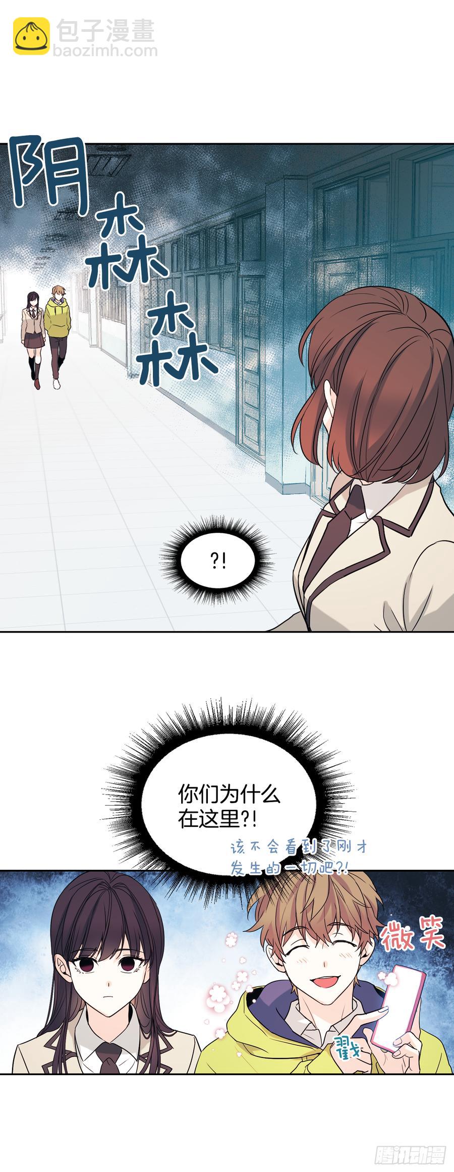 55.作战部署-第56话