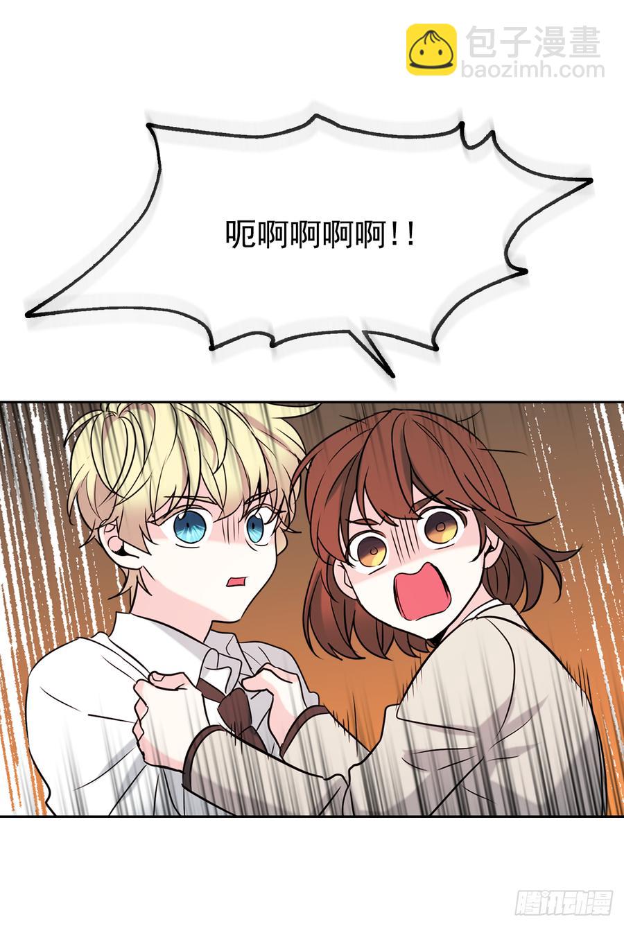 57.还是被找到了-第58话