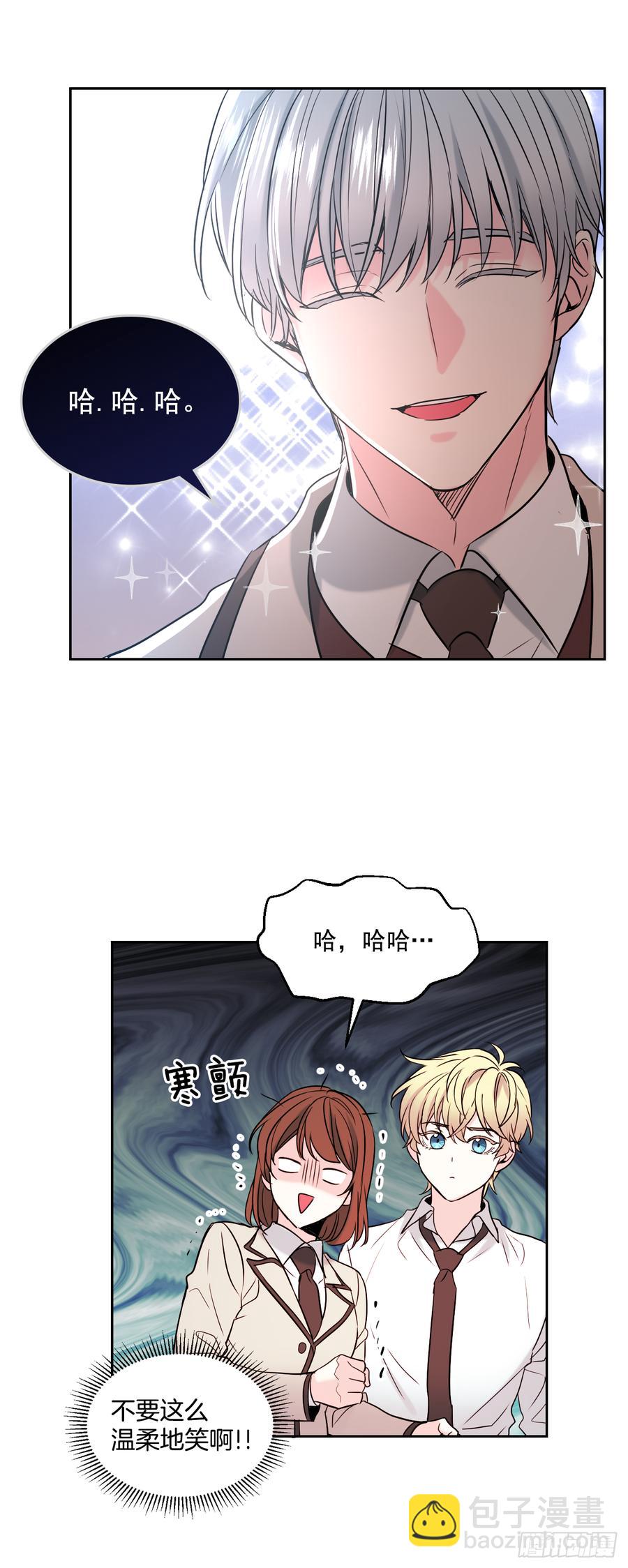 57.还是被找到了-第58话