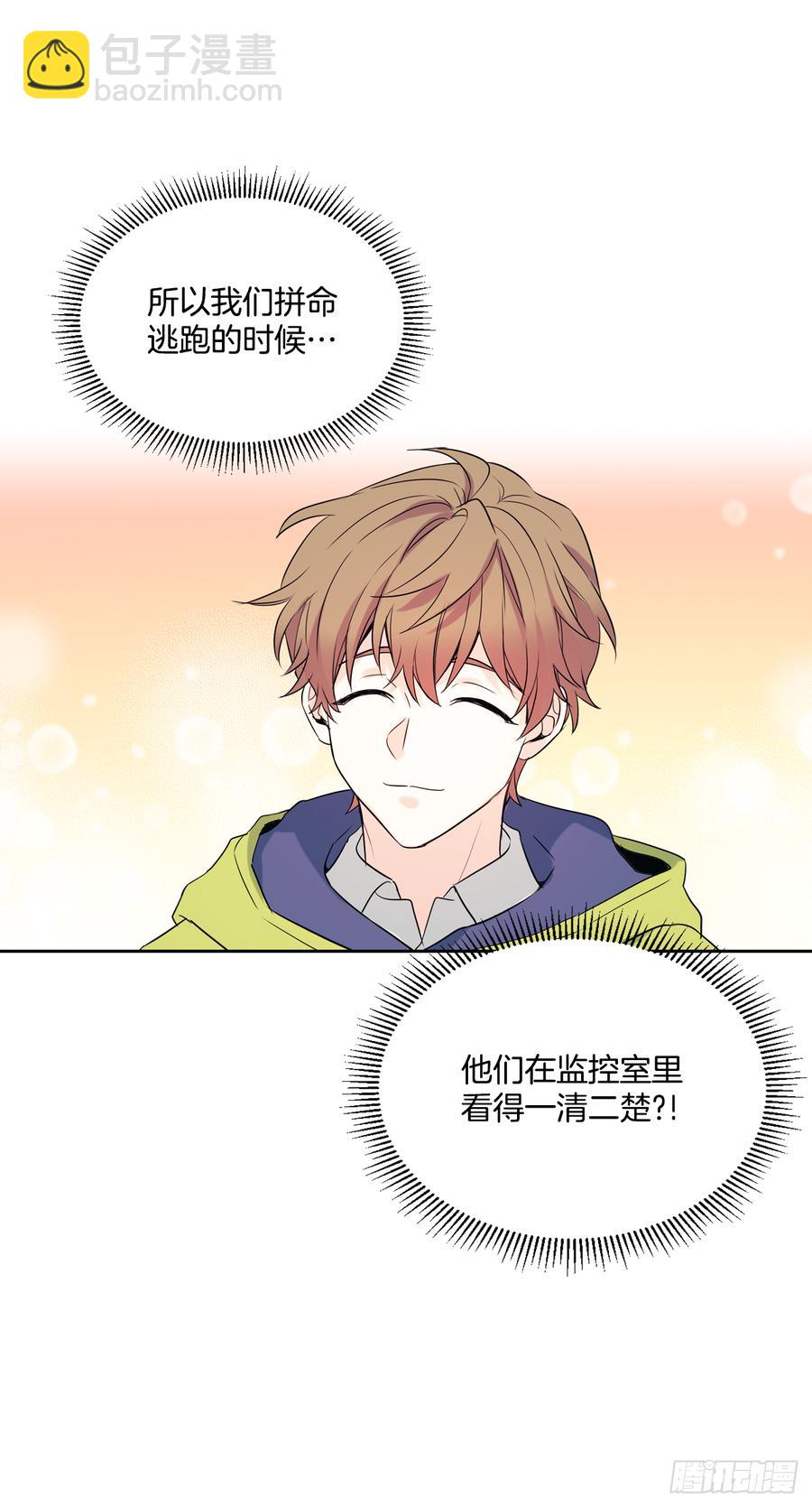 57.还是被找到了-第58话