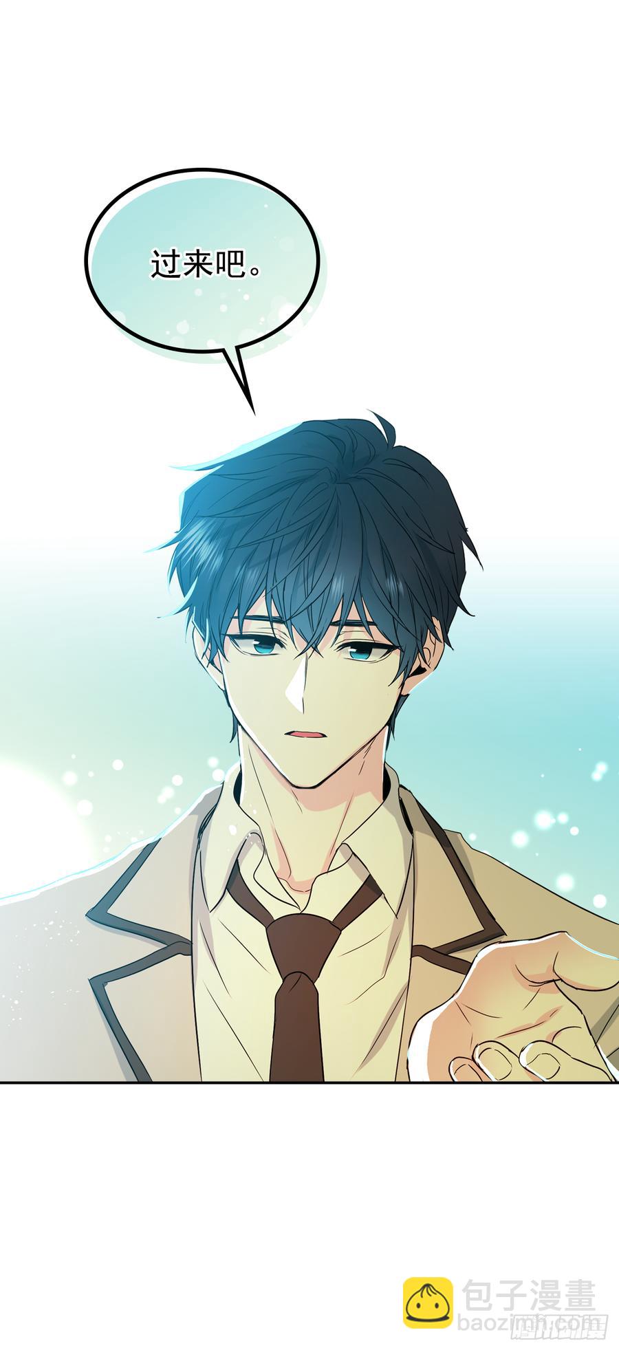 57.还是被找到了-第58话