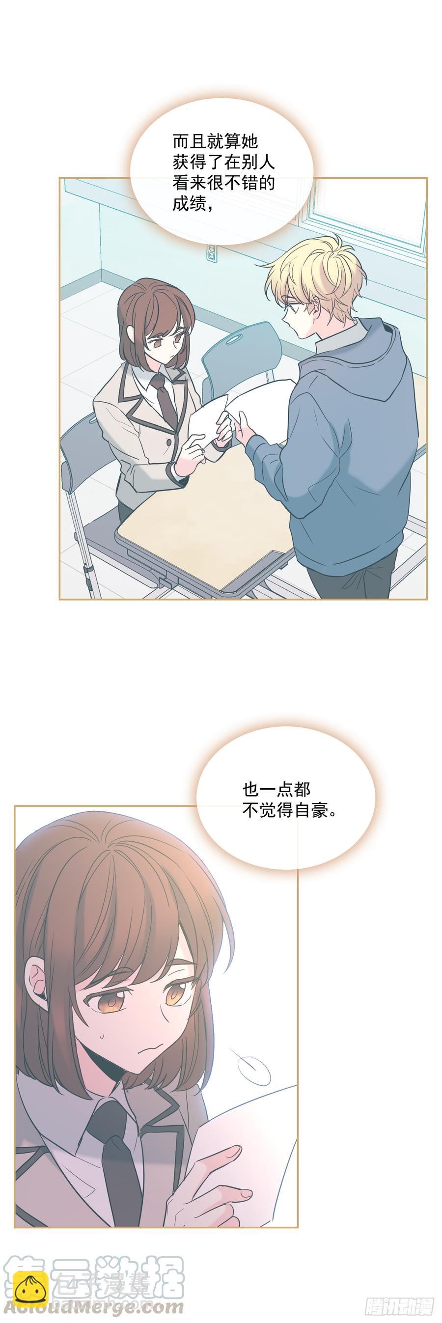 59.对峙(1/2)-第60话