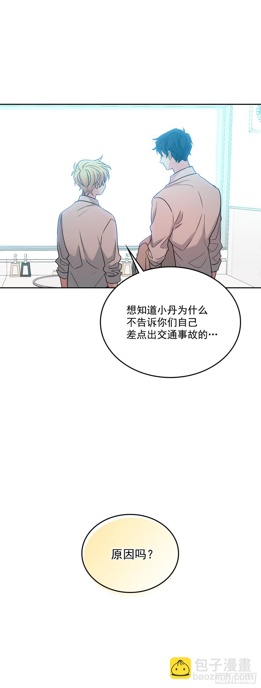 59.对峙(1/2)-第60话