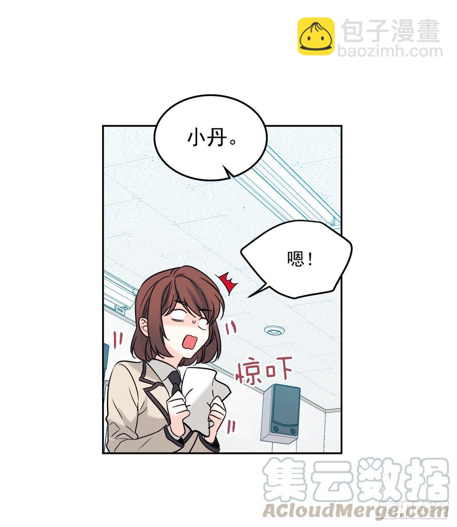 59.对峙(1/2)-第60话